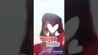 New song