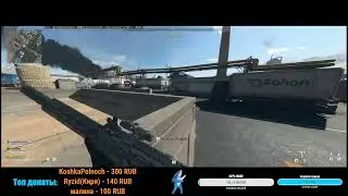 Лучшая сборка RAPP H Варзон 2 / RAPP H COD Warzone 2.0 / RAPP H loadout Warzone 2