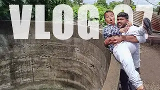 ગામડાની પંચરત્ન દાળ | Jinko | Gujarati Vlog | Tej Ahir Vlog