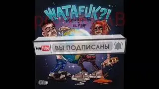 Футаж morgenshtern watafak