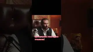 Если у вас есть привычка негативно отзываться о своем мужчине за его спиной !