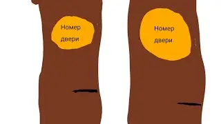 Как отличить реальную дверь от фейковой в doors обучение
