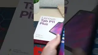 планшет Lenovo tab p11 plus краткий обзор. 