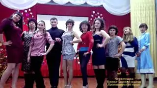 пос. Черемушки,  Балахтинского района Красноярского края