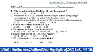 4-cü sinif şagirdləri üçün BÜTÜN FƏNLƏR üzrə BSQ II yarımil sualları / Kanala abunə olmağı unutmayın