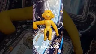 #игрушкиссср