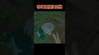 喧嘩最強決定戦