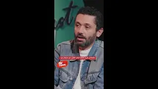 حكاية من كريم عبد العزيز تكشف الجانب الطيب من سليمان عيد