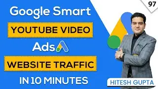 Google Smart You Tube Ads Campaign for Website Traffic in 2023 | Step-By-Step Tutorial