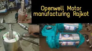 Openwell Motor manufacturing in Rajkot#Antic technology plus