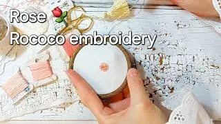 How to embroider a  rose ⚘️ Bullion stitch🪡 Embroidery for beginners. Needle 5 sm, DMC 760, 761, 225