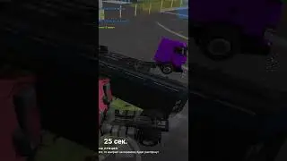 Полет нормальный.. Amazing RP Rose ( AMAZING ONLINE) 