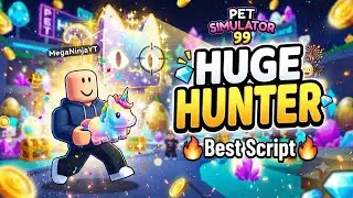  Best Pet simulator 99 HUGE HUTER Script 🔥 | Free Huge | Best Script |