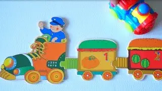 Мультик про паровозики. Учимся считать паровозики и вагончики. Развивающие игрушки