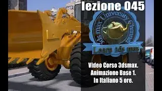 045 3dsmax Animazione Impostazione Rendering Ruspa