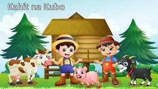 Kahit na Kubo
