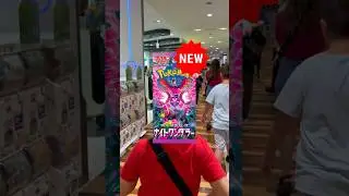 Hunting for Night Wanderer at the Pokémon center in Japan 🇯🇵 