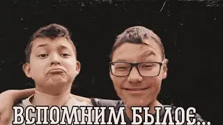 Friends KD