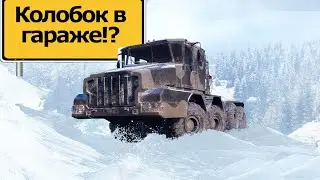 Обзор и тест Kolob 74941 Snowrunner. А стоит ли?