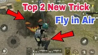 TOP 2 New Amazing features In Pubg Mobile 0.9 Update ! The Game Doesn't Tell You