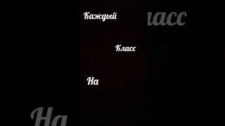 Ну что правда то … | #эдисон #натаха #хданил #нп #мем #софигрей #ашан #банан #клайп #прикол #тренды