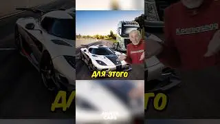 Ещё один аргумент для переезда в Швецию🇸🇪🤌
