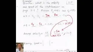 Ch02 part1 Average Velocity (halverscience)