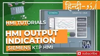 Siemens KTP HMI Lesson 4 - How to create Output Indication in WinCC TIA Portal with Simulation