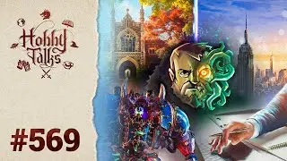 569: История бухгалтерского учёта