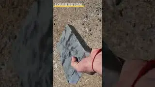 Производственный процесс.
