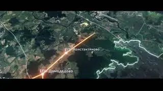 Презентация первого Московского проекта SkyWay