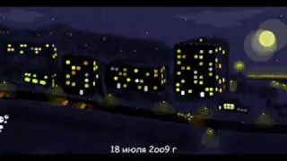 3) Махарши - Мы все Одно (Осознание).wmv
