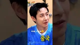 Renjun nct funny moments 