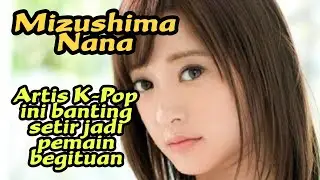 Artis K-POP ini Banting setir jadi bintang film D*w*s4 | wajahnya awet muda banget