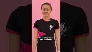 Посмотри ЭТО перед покупкой купальника!