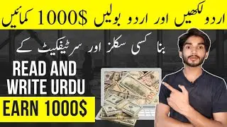 Online earning | Make money online | work from home jobs