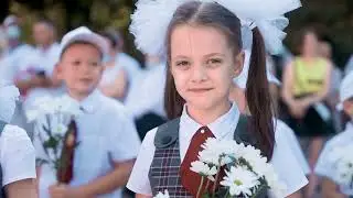 0901 1 СЕНТЯБРЯ шК ЭВРИКА.mp4 Анапа