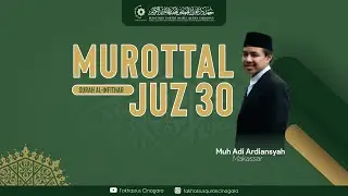 Murotal Merdu Penenang Hati | Juz 30 surah Al-Infithar