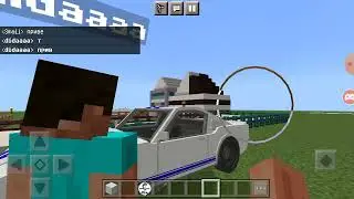 играю город друга в маин
