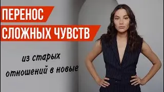 Почему начать с кем-то встречаться сразу после расставания – плохая идея