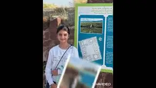 Акыртас Таир