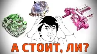 Swap Blog Top-5: "сомнительные" движки для свапа