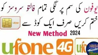 ufone whatsapp pakage unsub code 2024 use to ufone whatsapp package unsubscribe 