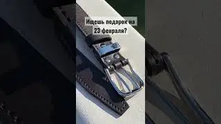 27 января 2023 г.