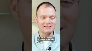 Девушка Которая Пришла ко Мне с Кистой