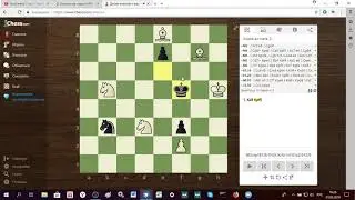 Чесфилд, задача 966. Мат в три хода.