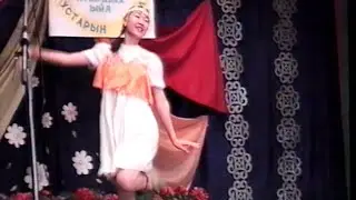 1997 с. Лена Ким