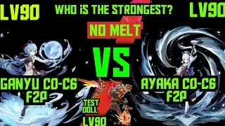 Ayaka C0 vs Ganyu C0 who is the strongest? | genshin impact