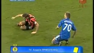 Срна клоун