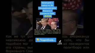 Гореть в аду Ельцину  единственное пожелание россиян